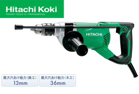 HiKOKI 木工用電気ドリル（ブレーキ付） DW30B
