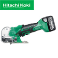 HiKOKI コードレスナイフカッタ CK14DSAL/CK18DSAL