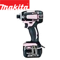 マキタ 14.4V充電式インパクトドライバ TD138DRFX