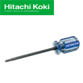 HiKOKI 高圧ねじ打機WF4H3(S)用部品