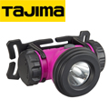 タジマ ベーシックライトシリーズ LEDヘッドライト M075D