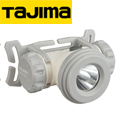 タジマ ベーシックライトシリーズ LEDヘッドライト M075D