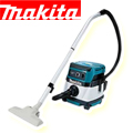マキタ ハイブリッド集じん機VC860DZ