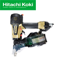 日立 高圧ロール釘打機 NV50HR