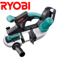 リョービ 18v充電式スチールバンドソー BSB-180