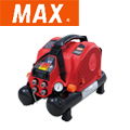 MAX 高圧エアコンプレッサ AK-HH1110E