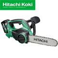 HiKOKI 36Vコードレスチェンソー CS3630DA