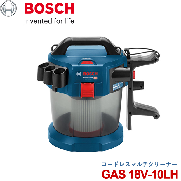 BOSCH コードレスマルチクリーナー GAS 18V-10LH 電動工具・エアー工具 