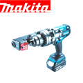 マキタ 充電式鉄筋カッタ 携帯油圧式 SC163D