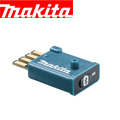 マキタ 充電式背負い集じん機 VC265DZ