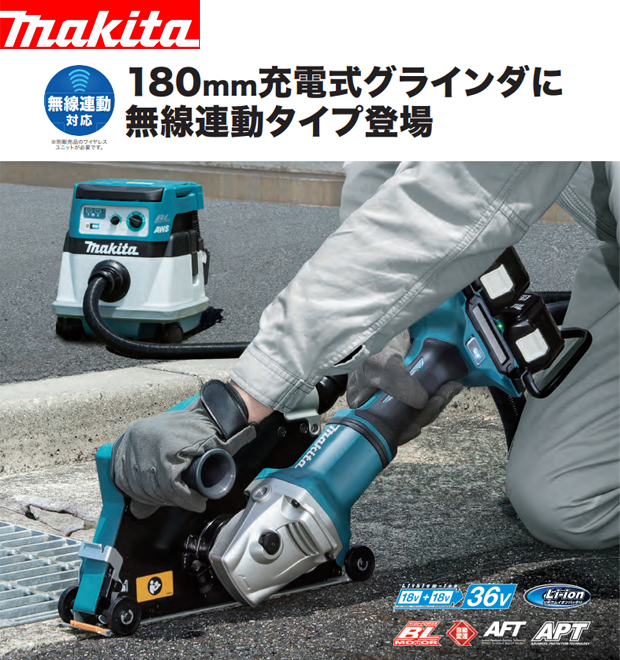 日東 アクリルフォーム 強接着両面テープ HYPERJOINT H9004 0.4mmX353mmX10M - 4