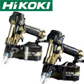 HiKOKI 高圧ロール釘打機 NV50H2