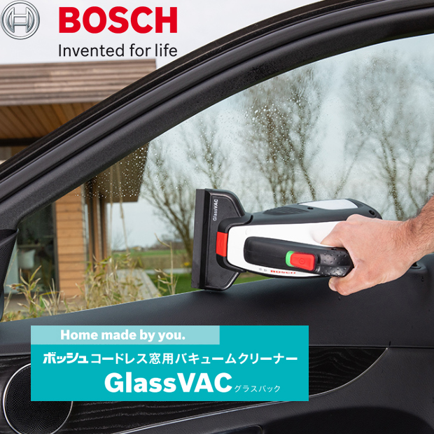 BOSCH コードレス窓用バキュームクリーナー GlassVAC 電動工具・エアー