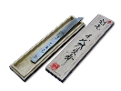 二代目千代鶴貞秀　剣先