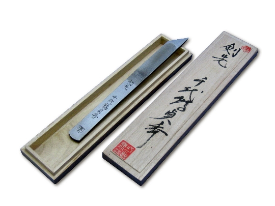 二代目千代鶴貞秀　剣先