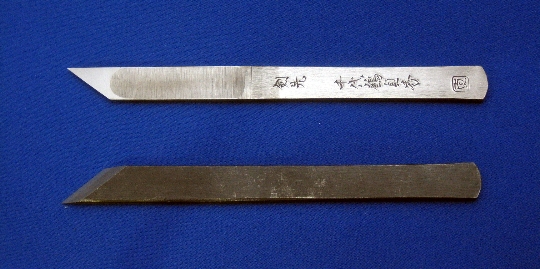 二代目千代鶴貞秀　剣先