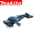 マキタ 125mm 充電式ランダムオービットポリッシャ PO500D