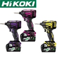 HiKOKI 36V コードレスインパクトドライバ WH36DA【限定カラーセット】