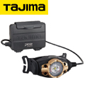タジマ  乾電池式 LEDヘッドライトF501D　