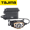 タジマ ハイブリット式 LEDヘッドライトE501Dセット