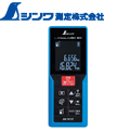 シンワ レーザー距離計 L−MeasureBK 30 大型液晶78157