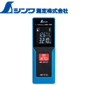 シンワ  レーザー距離計 Ｌ−ＭｅａｓｕｒｅＢＫ 20 大型液晶78156