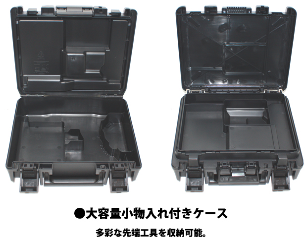 Hikoki プラスチックケース WH36DA/WH36DC用（372807）