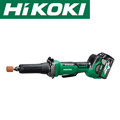 HiKOKI マルチボルト（36V）コードレスハンドグラインダ GP36DB