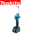 マキタ 40Vmax充電式ワークライト ML006G