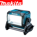 マキタ 40Vmax 充電式スタンドライト ML008G