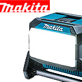 マキタ 40Vmax 充電式スタンドライト ML008G