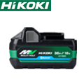 HiKOKI　BSL36A18BX　マルチボルトバッテリー(Bluetooth搭載)【36V-2.5Ah】