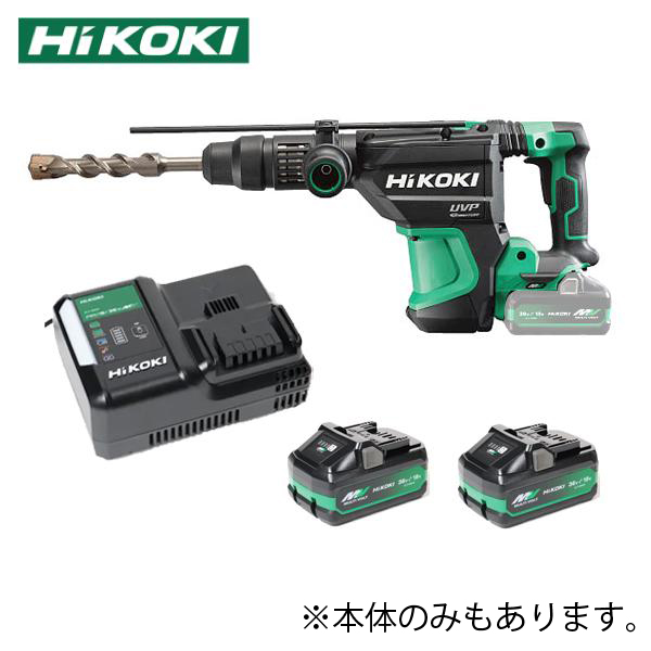 HiKOKI 36V マルチボルト（36V）コードレスハンマドリル DH3640DA