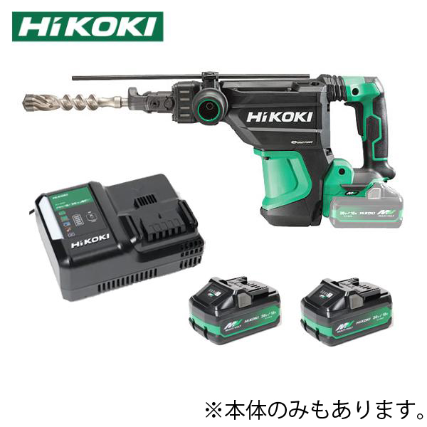 HiKOKI 36V マルチボルト（36V）コードレスハンマドリル DH3640DB