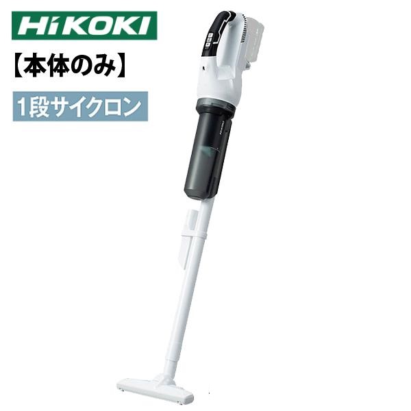 HiKOKI 18V コードレスクリーナ R18DC(S) 1段サイクロン式