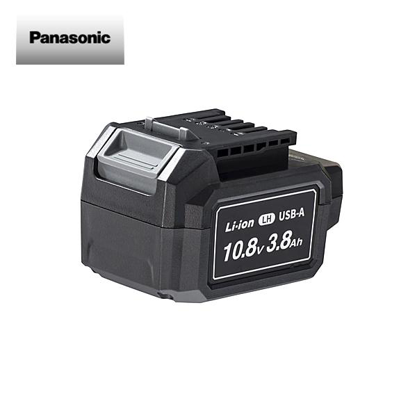 パナソニック (panasonic) 10.8V 3.8Ah 電池パック EZ8L1038HA