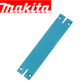マキタ 刃口板 LS610D LS001G用 ( 459736-2 )