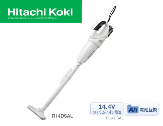 HiKOKI 14.4Vコードレスクリーナ R14DSAL 電動工具・エアー工具・大工道具（電動工具＞クリーナ・ファン（扇風機）・シーリングガン）